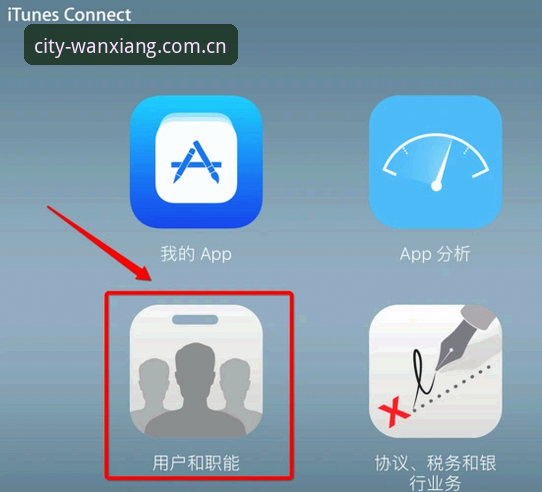 万象城中国区APP哪个好 资深用户实测对比:万象城中国区APP哪个好?安卓与iOS版本使用心得